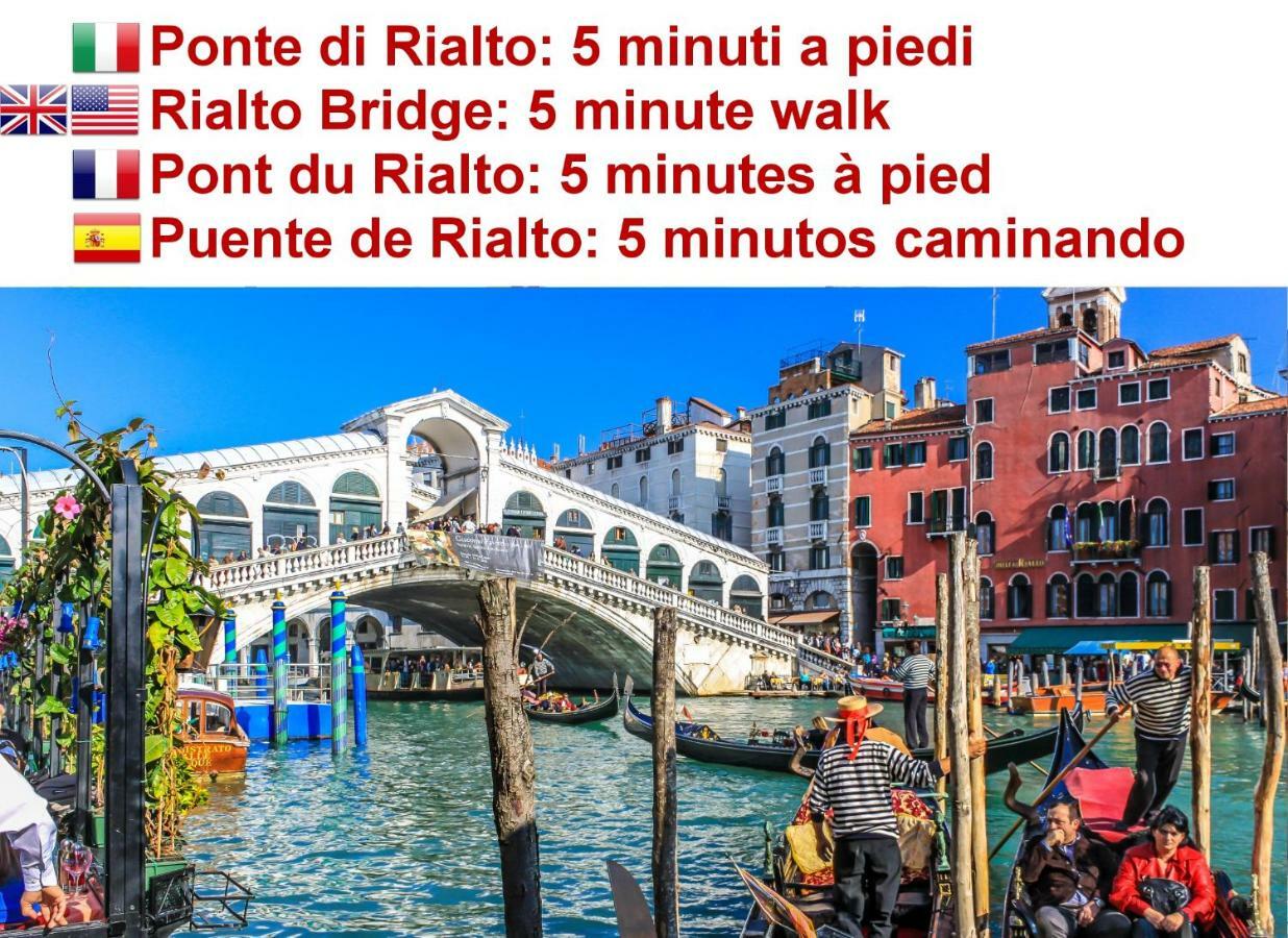 Calle Dei Fabbri San Marco Apartment Венеция Экстерьер фото